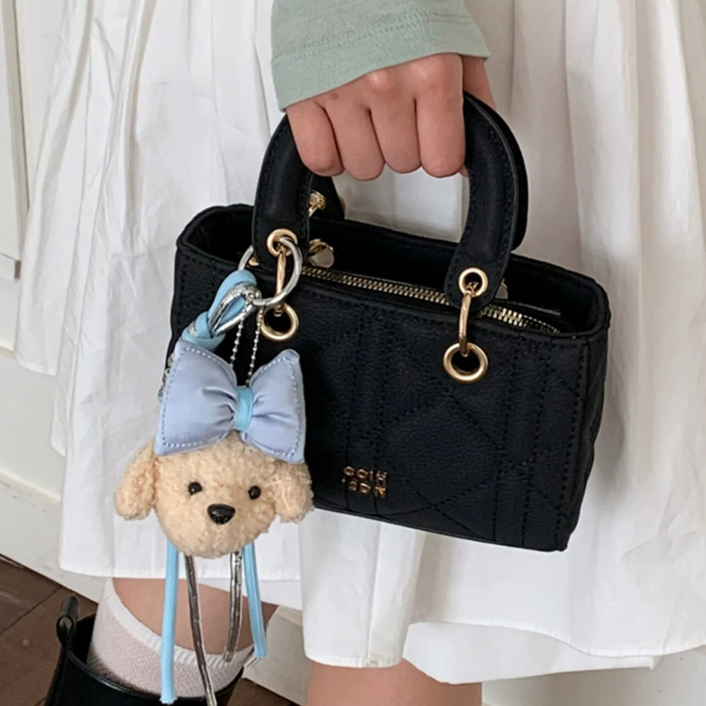 Marquise Quilted Mini Handbag