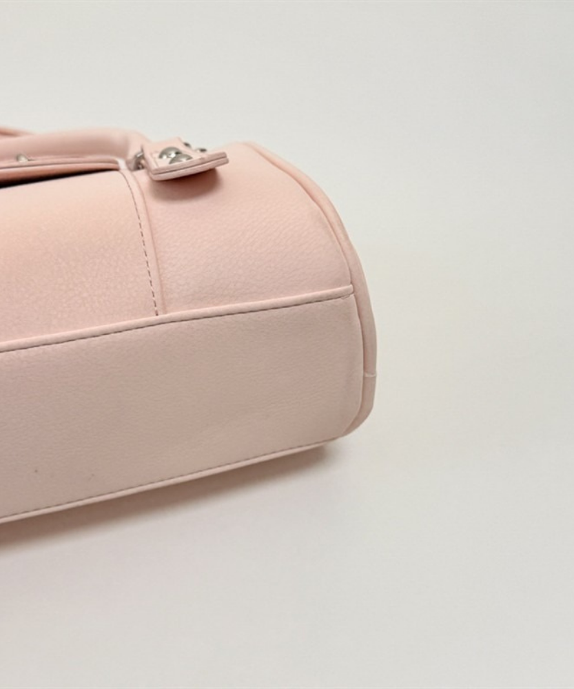 Lucca Flap Mini Handbag