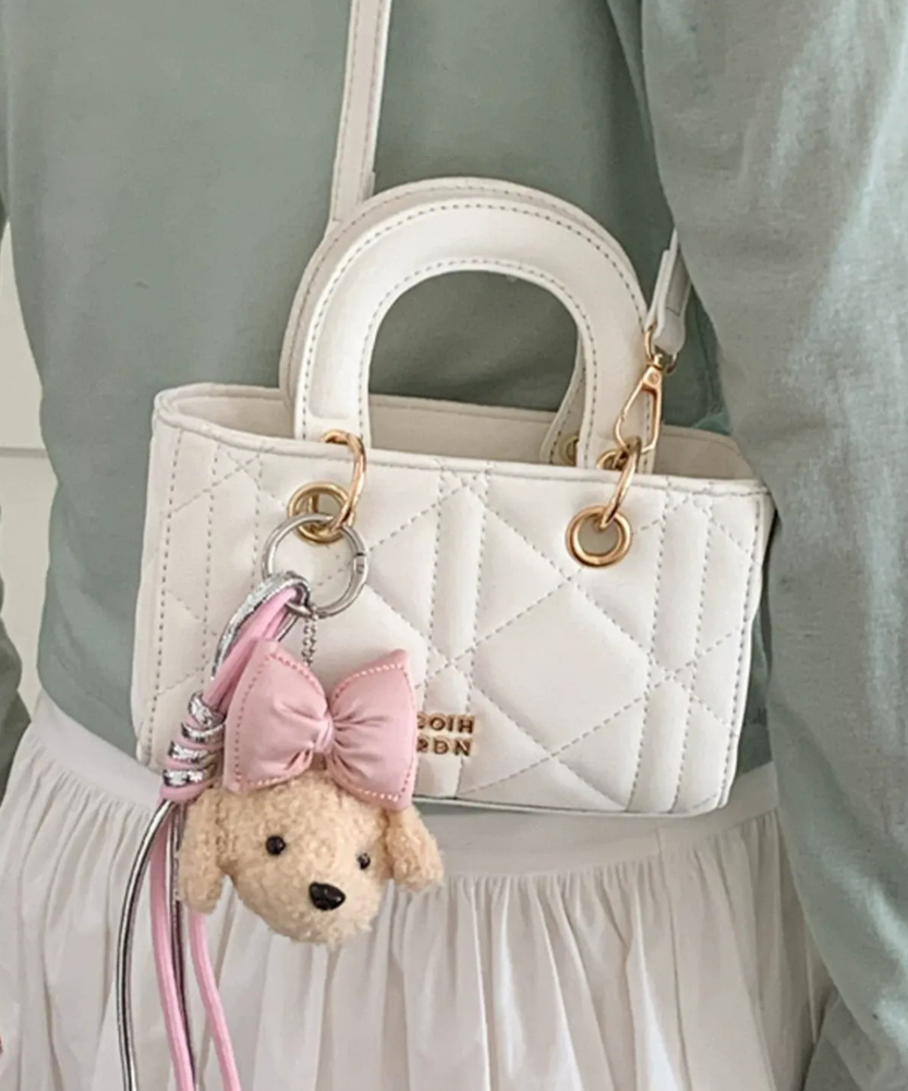 Marquise Quilted Mini Handbag
