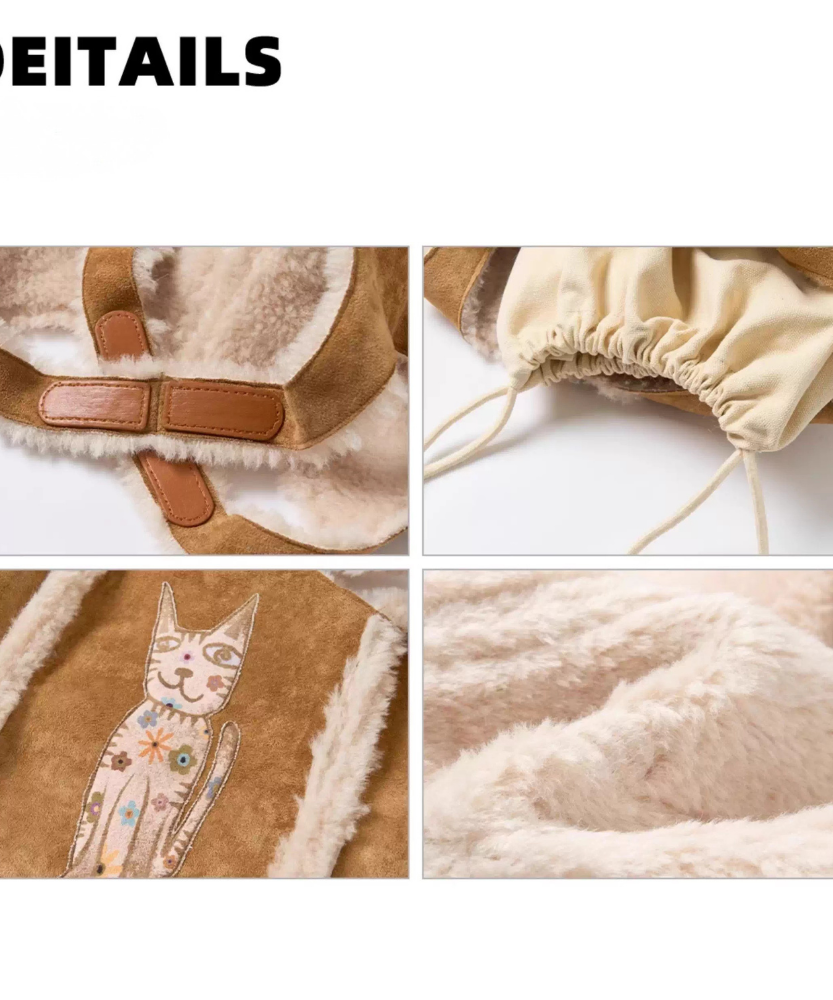 Vienne Cat Bag