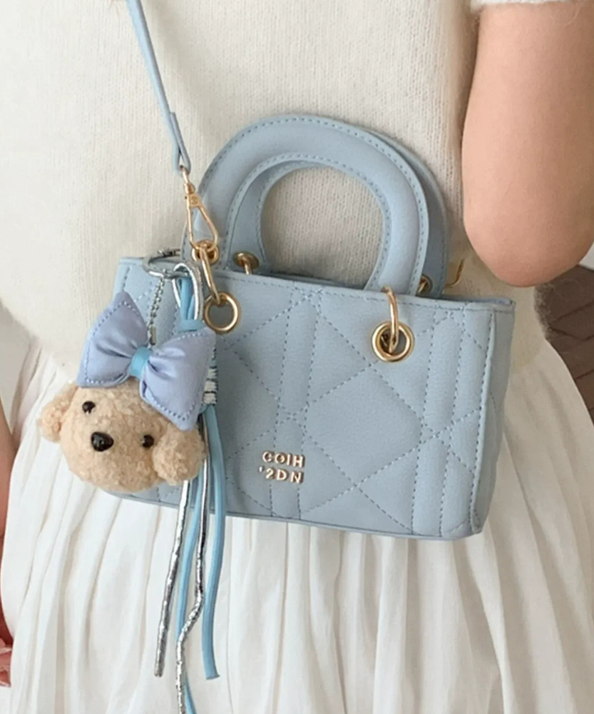 Marquise Quilted Mini Handbag