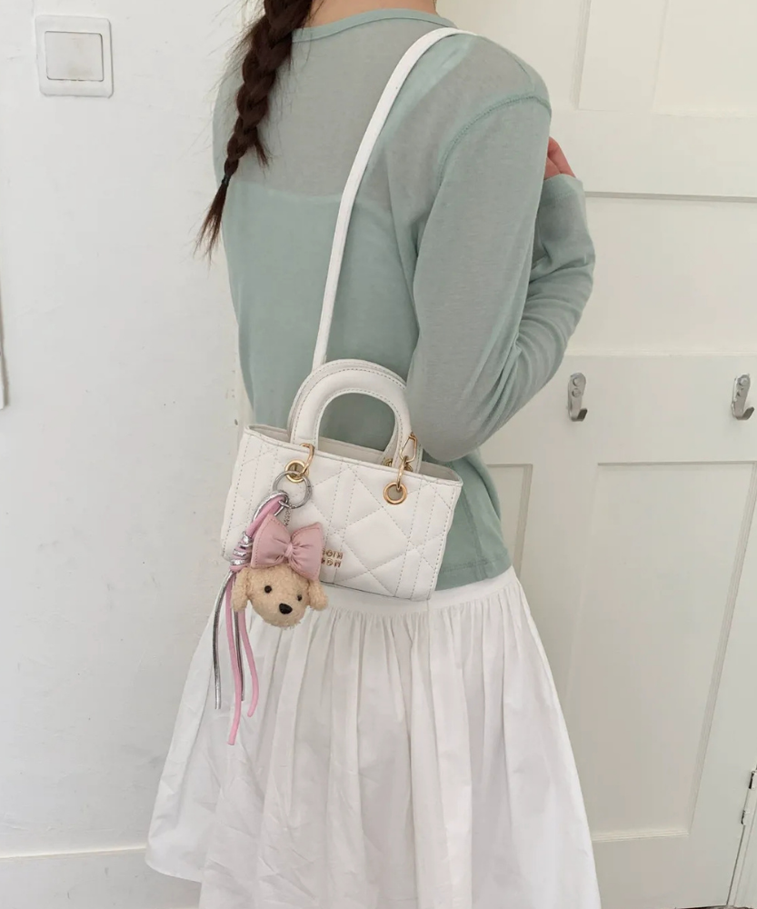 Marquise Quilted Mini Handbag