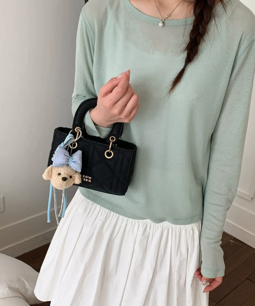 Marquise Quilted Mini Handbag