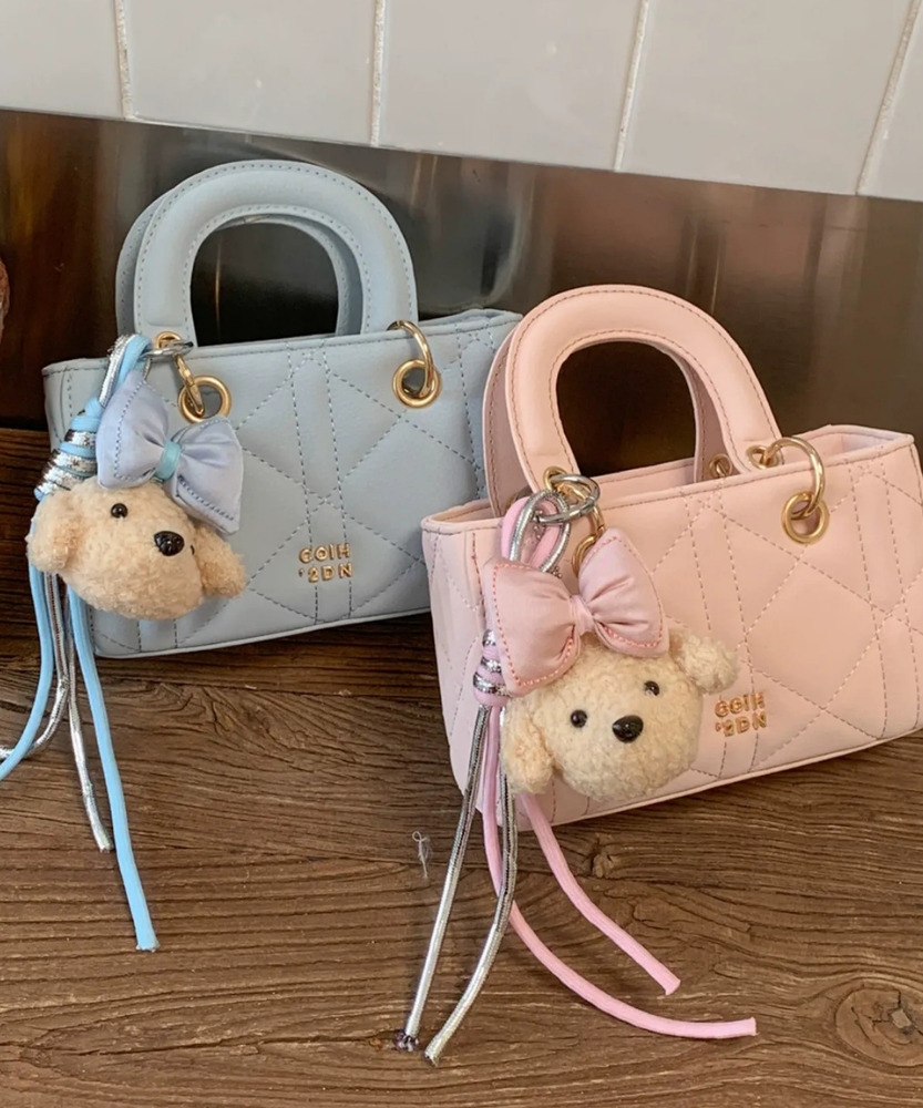 Marquise Quilted Mini Handbag