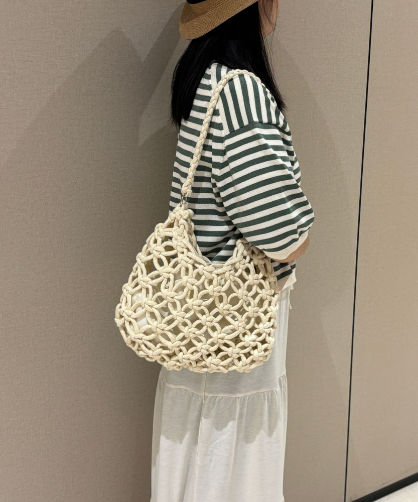 Nerelle Woven Bag