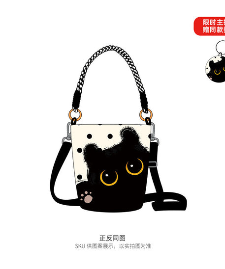 Coal Ball Crossbody