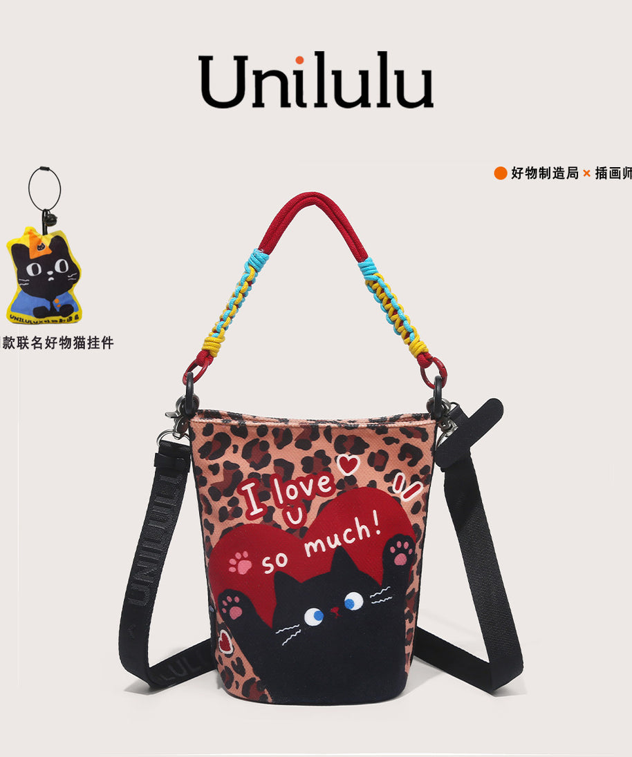 Sketchbook Bucket Bag