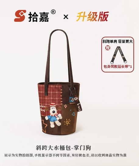 Panda Picnic Bucket Bag