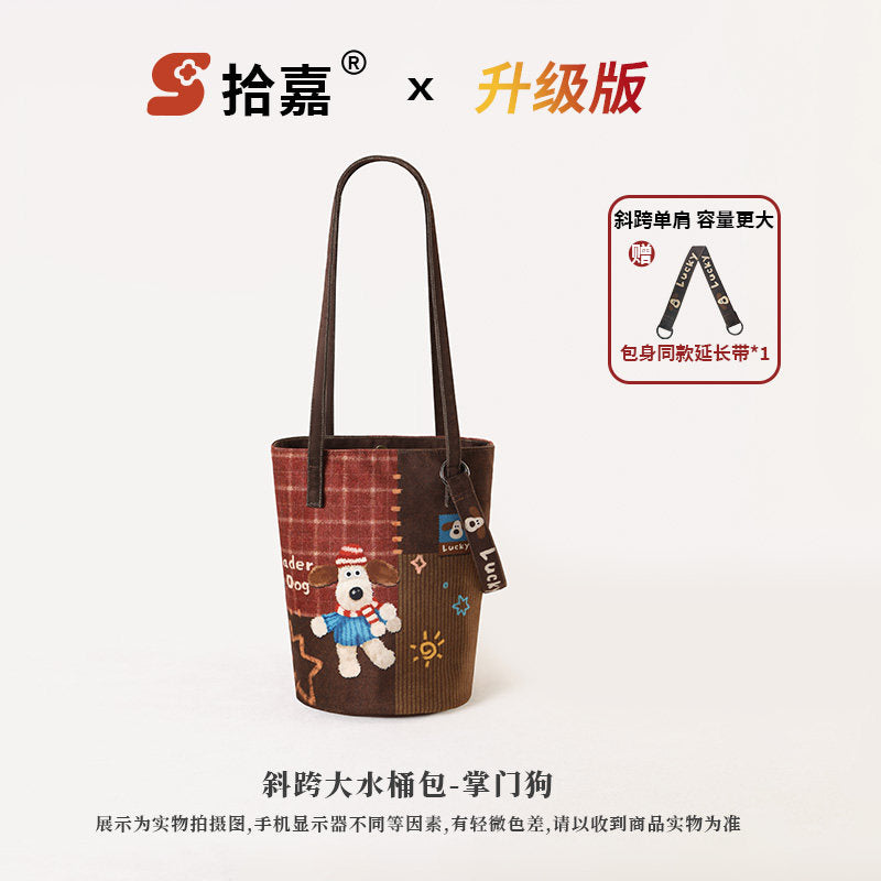 Panda Picnic Bucket Bag