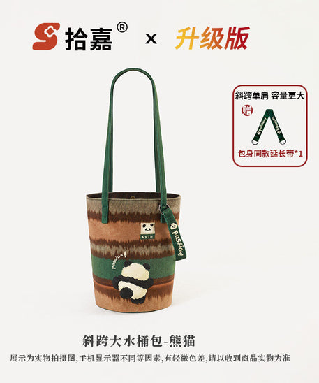 Panda Picnic Bucket Bag