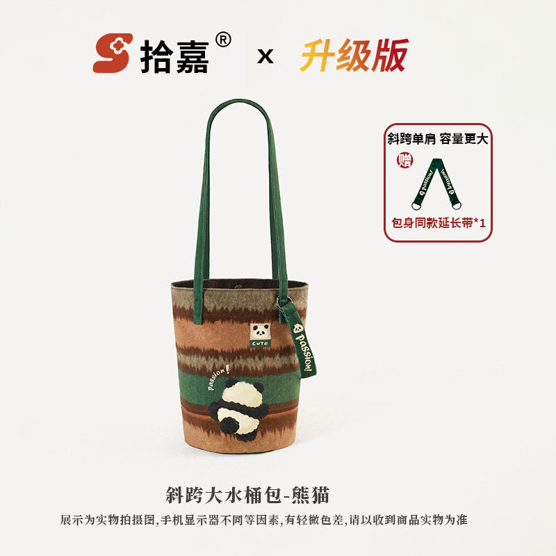 Panda Picnic Bucket Bag