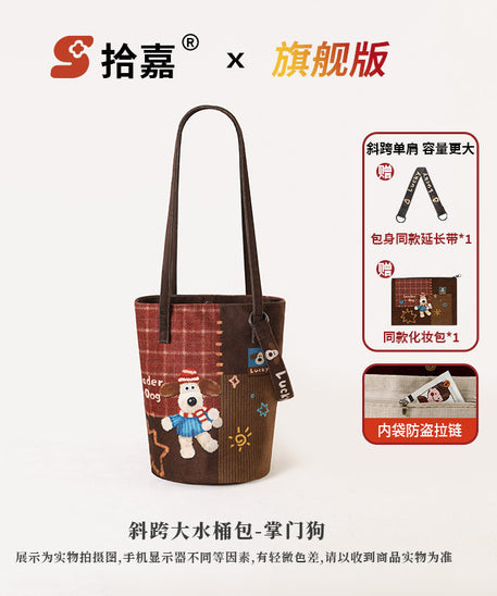 Panda Picnic Bucket Bag