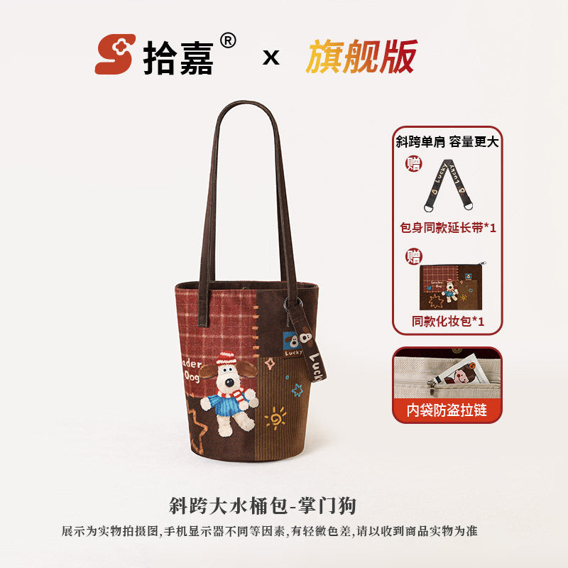 Panda Picnic Bucket Bag