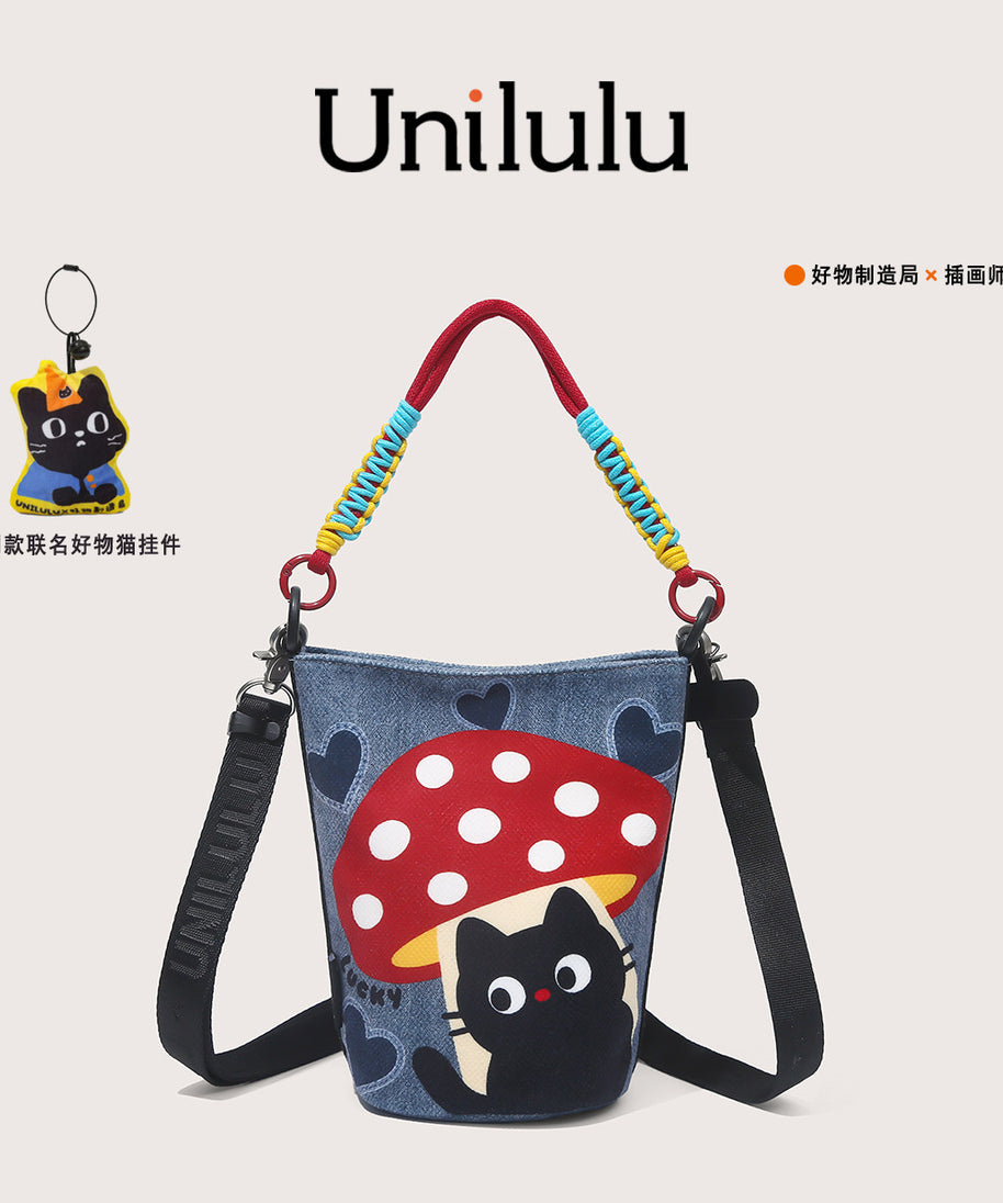 Sketchbook Bucket Bag