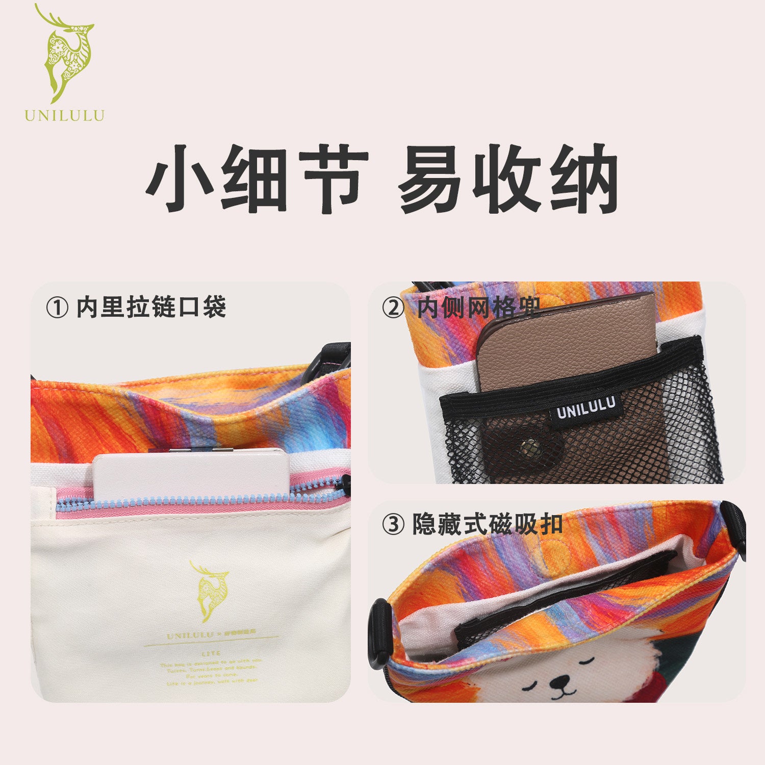 Sketchbook Bucket Bag