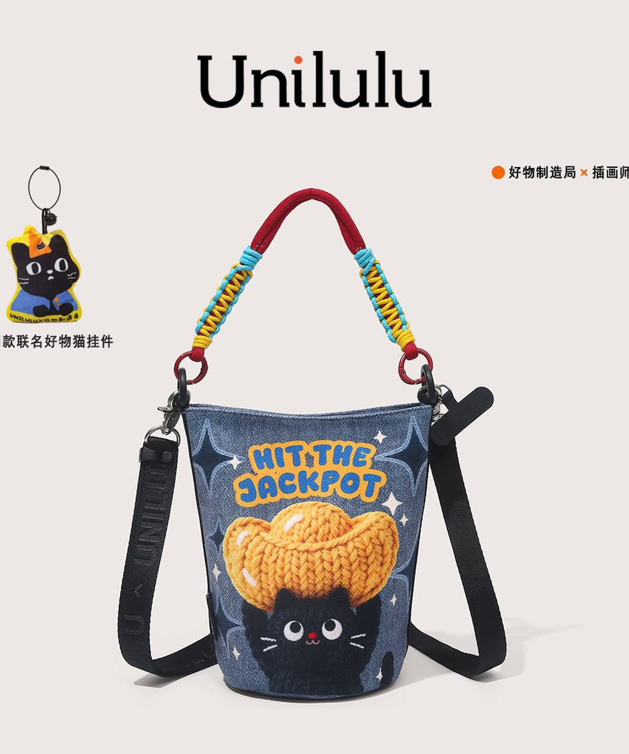 Sketchbook Bucket Bag