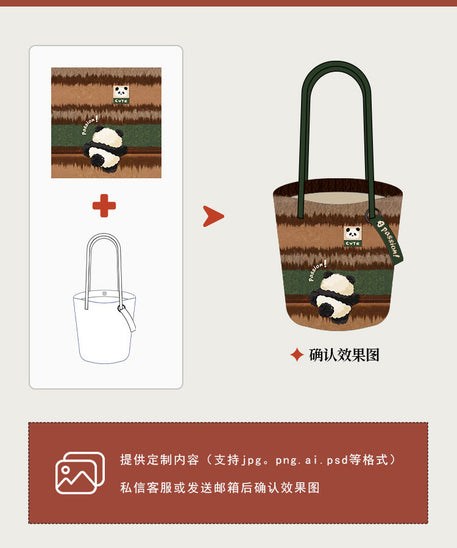 Panda Picnic Bucket Bag