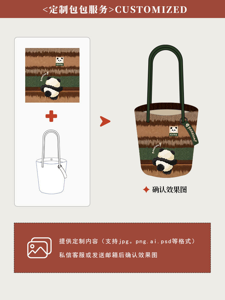 Panda Picnic Bucket Bag