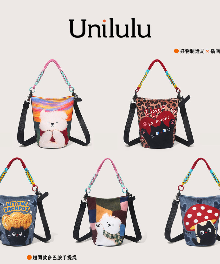 Sketchbook Bucket Bag