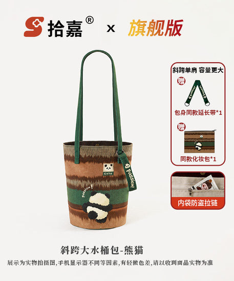 Panda Picnic Bucket Bag